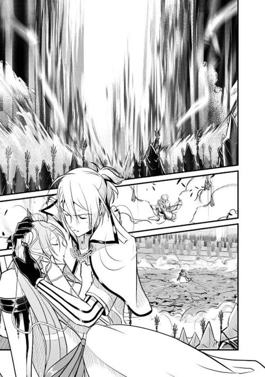 Shiro no Kokoku Monogatari Chapter 5 - Page 27
