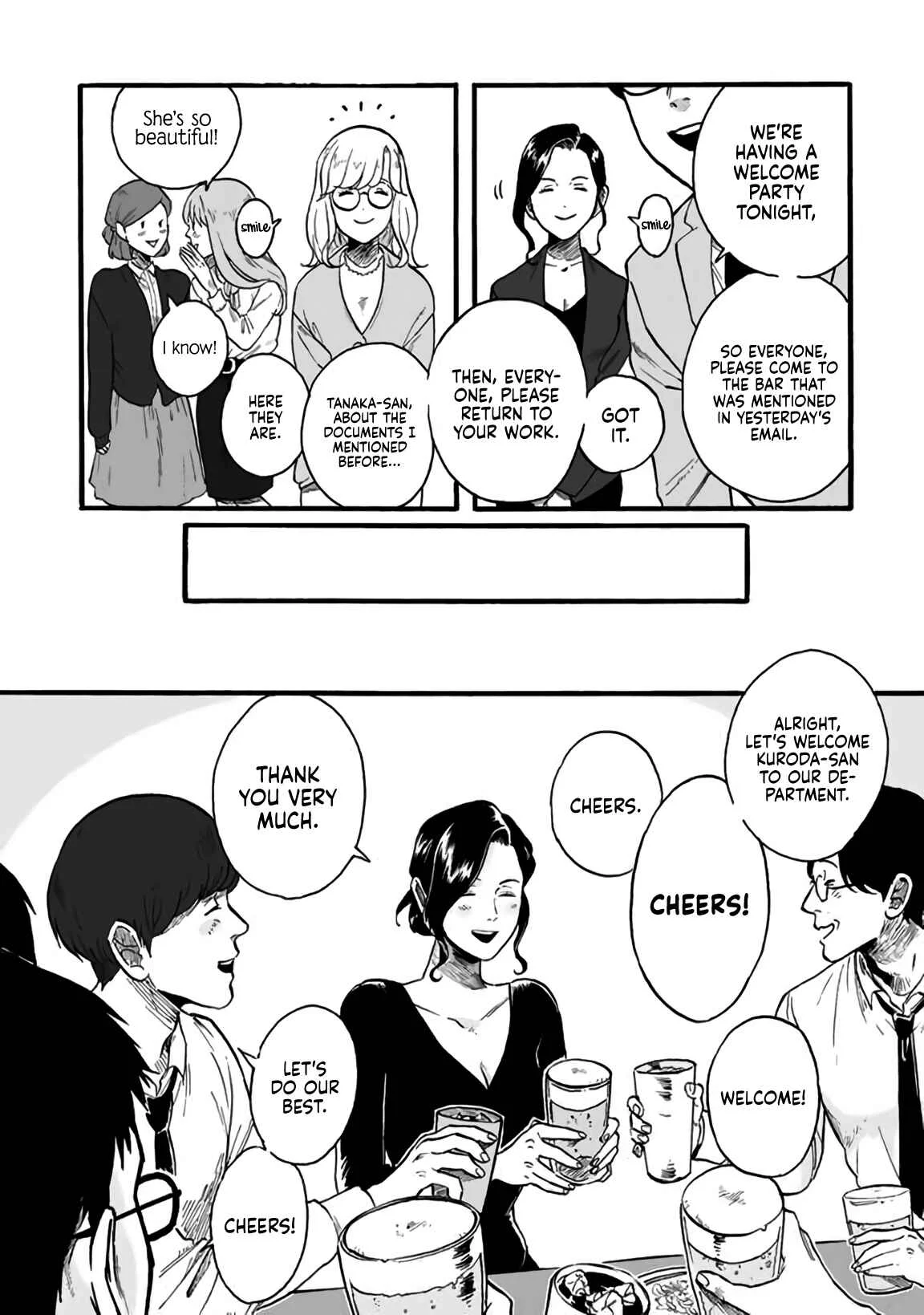 Shiro to Kuro Chapter 1: Black & White - Page 7