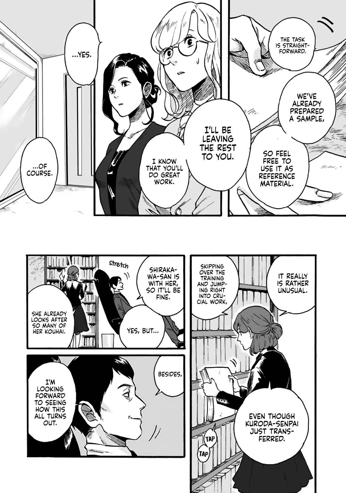 Shiro to Kuro Chapter 1: Black & White - Page 12