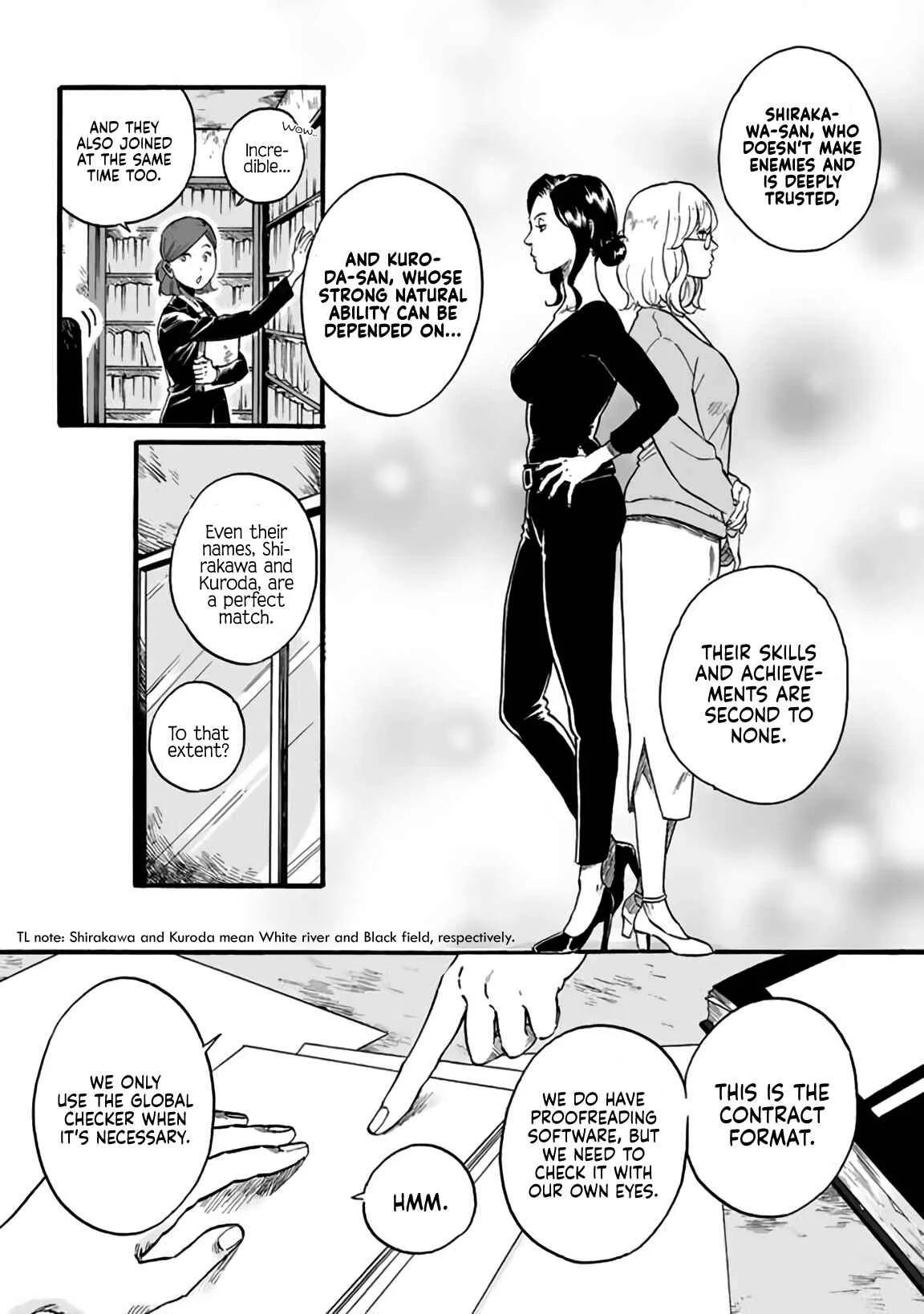 Shiro to Kuro Chapter 1: Black & White - Page 13