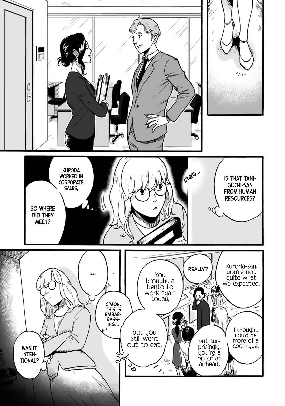 Shiro to Kuro Chapter 1: Black & White - Page 15