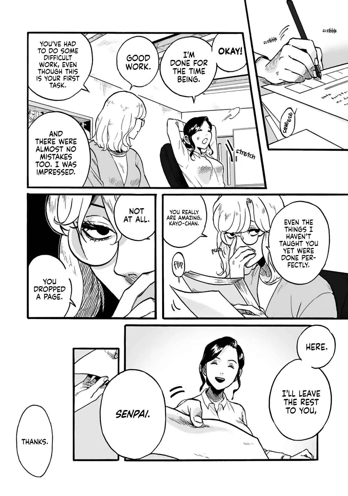 Shiro to Kuro Chapter 1: Black & White - Page 18