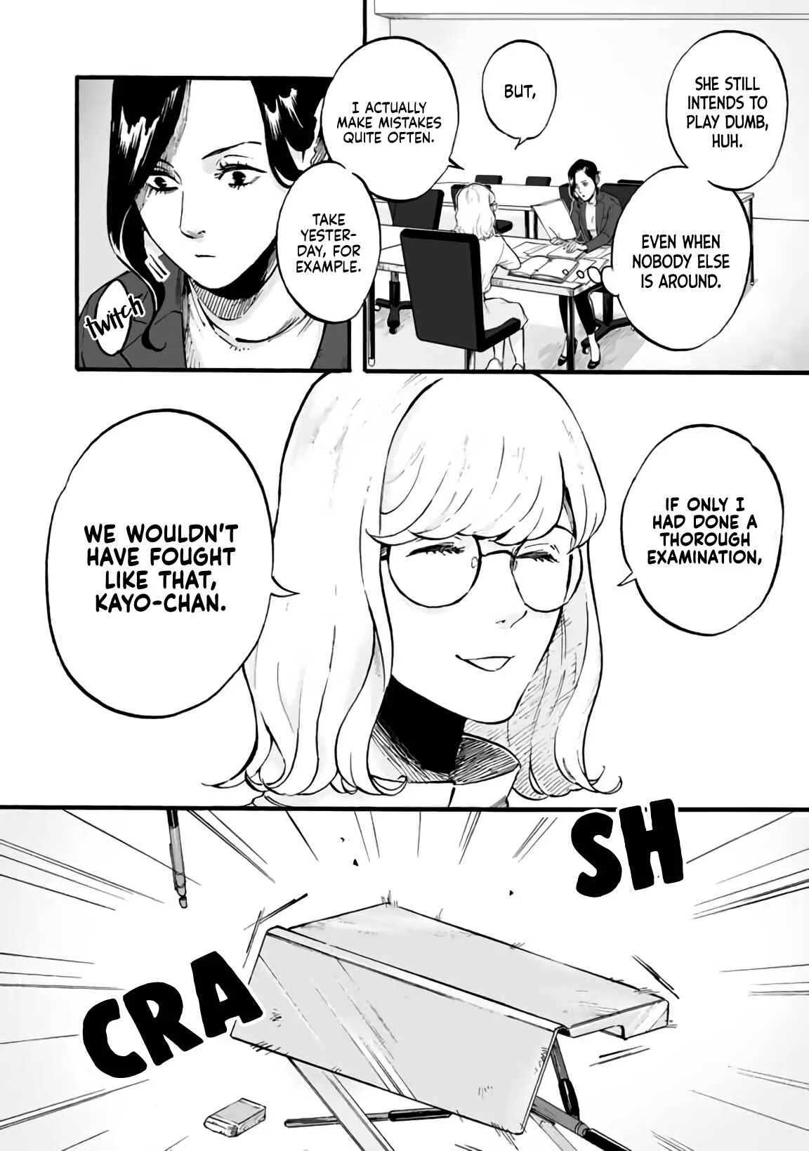 Shiro to Kuro Chapter 2: Quivers - Page 14