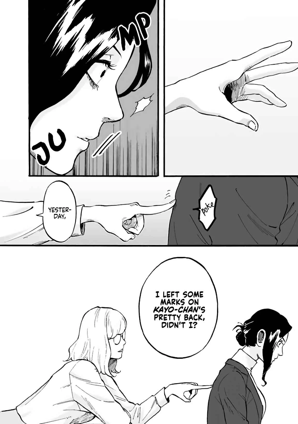Shiro to Kuro Chapter 2: Quivers - Page 16