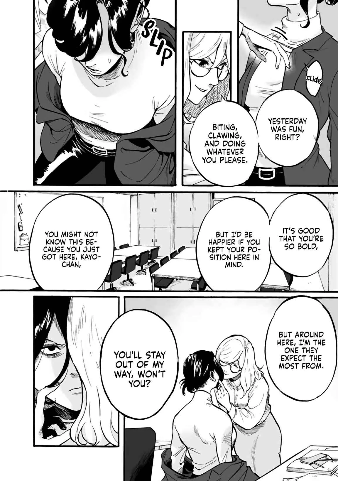 Shiro to Kuro Chapter 2: Quivers - Page 20
