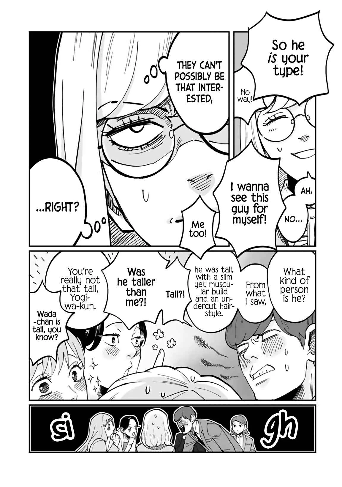 Shiro to Kuro Chapter 3: United Front (Part 1) - Page 15