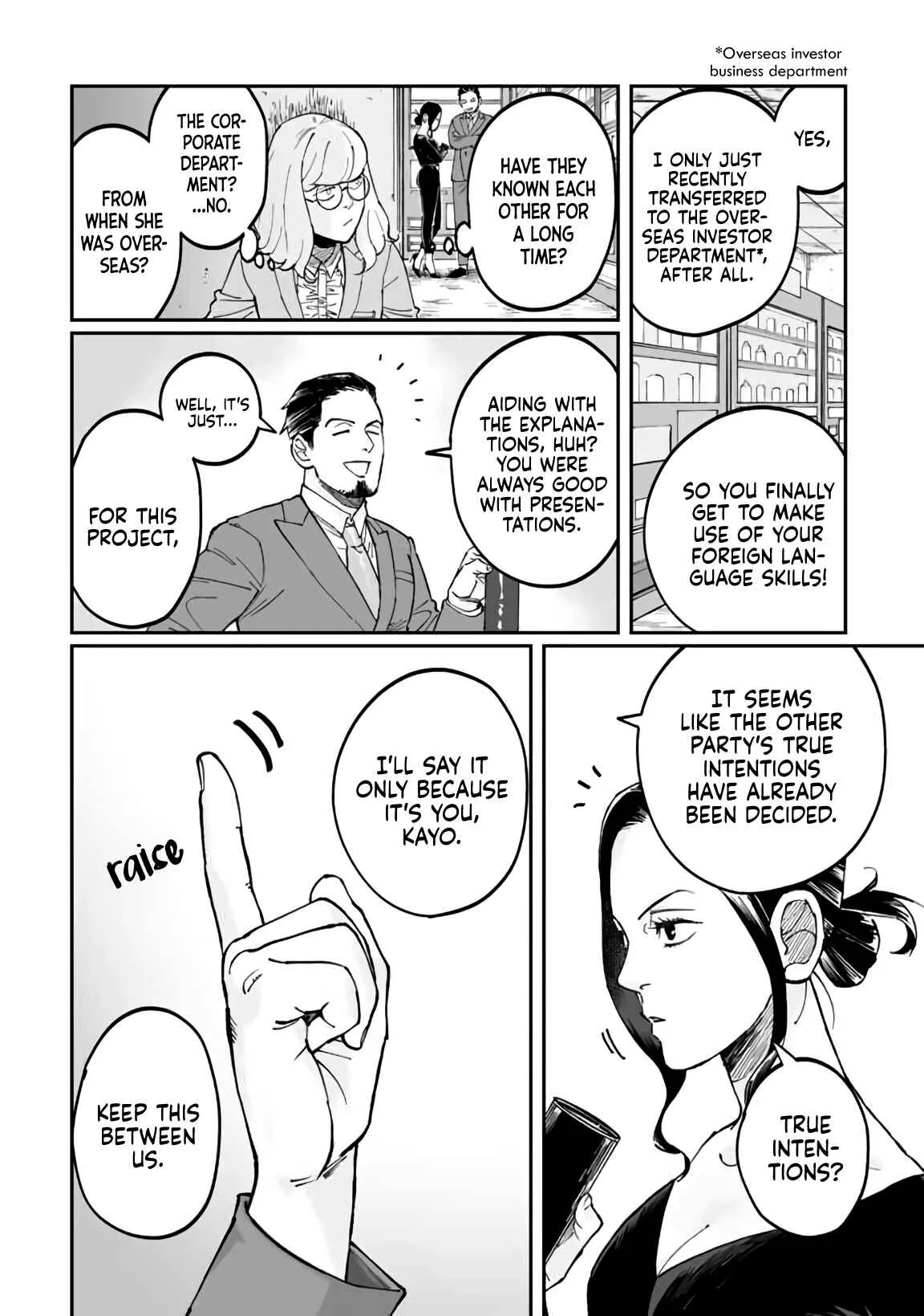 Shiro to Kuro Chapter 3: United Front (Part 1) - Page 24