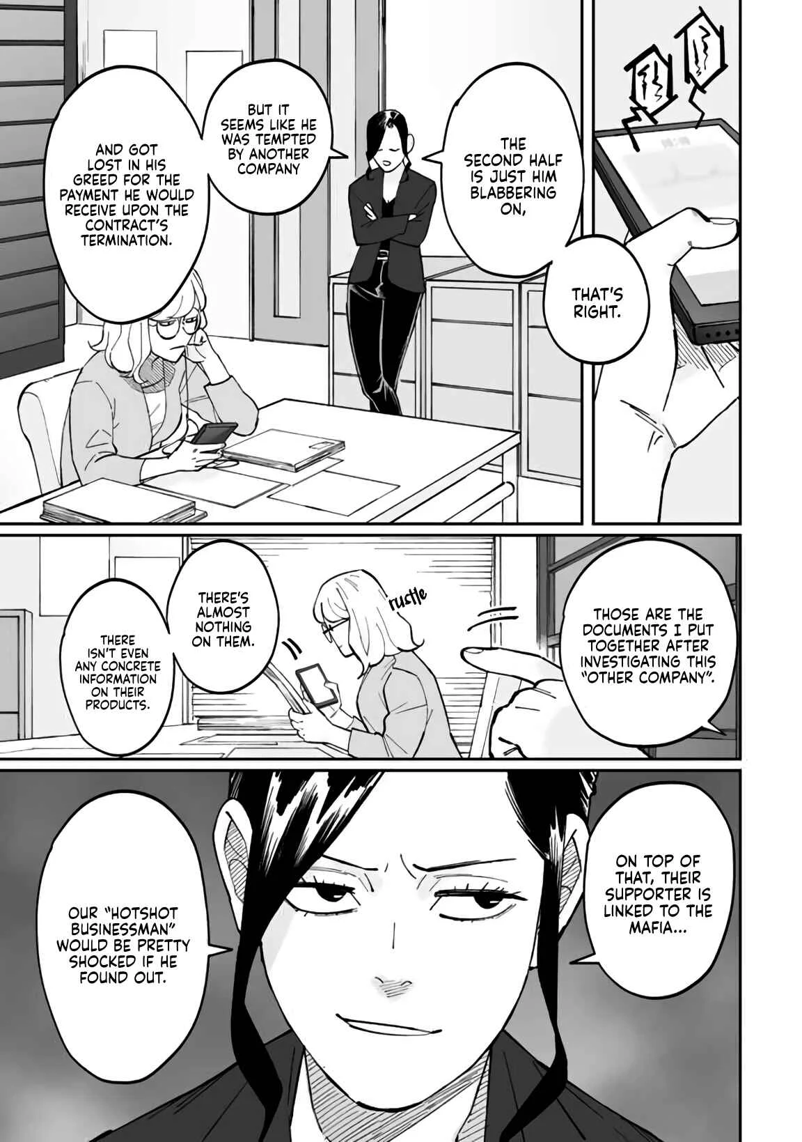 Shiro to Kuro Chapter 4: United Front (Part 2) - Page 15