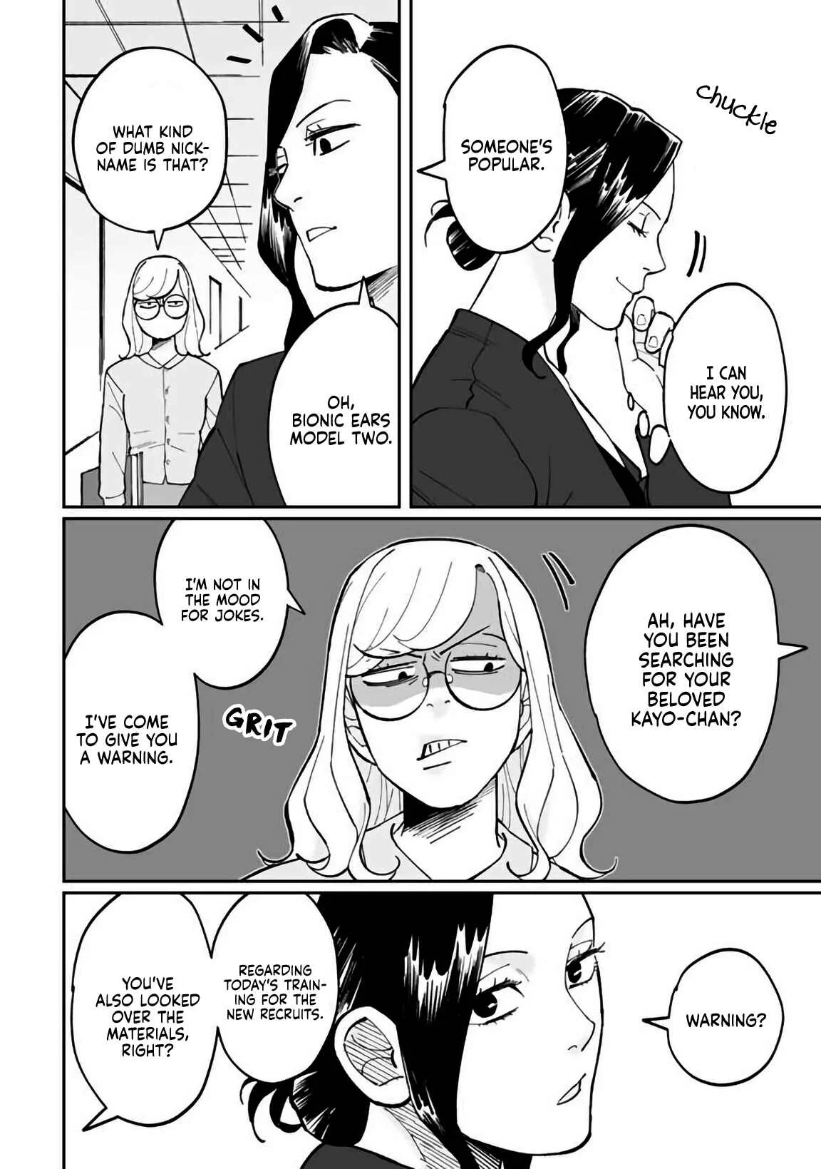 Shiro to Kuro Chapter 5: Training Course - Page 4