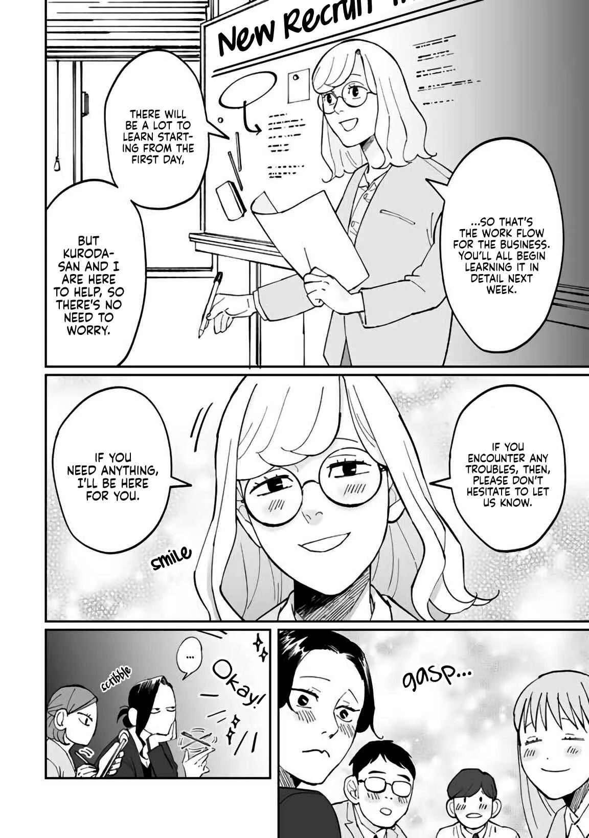 Shiro to Kuro Chapter 5: Training Course - Page 6