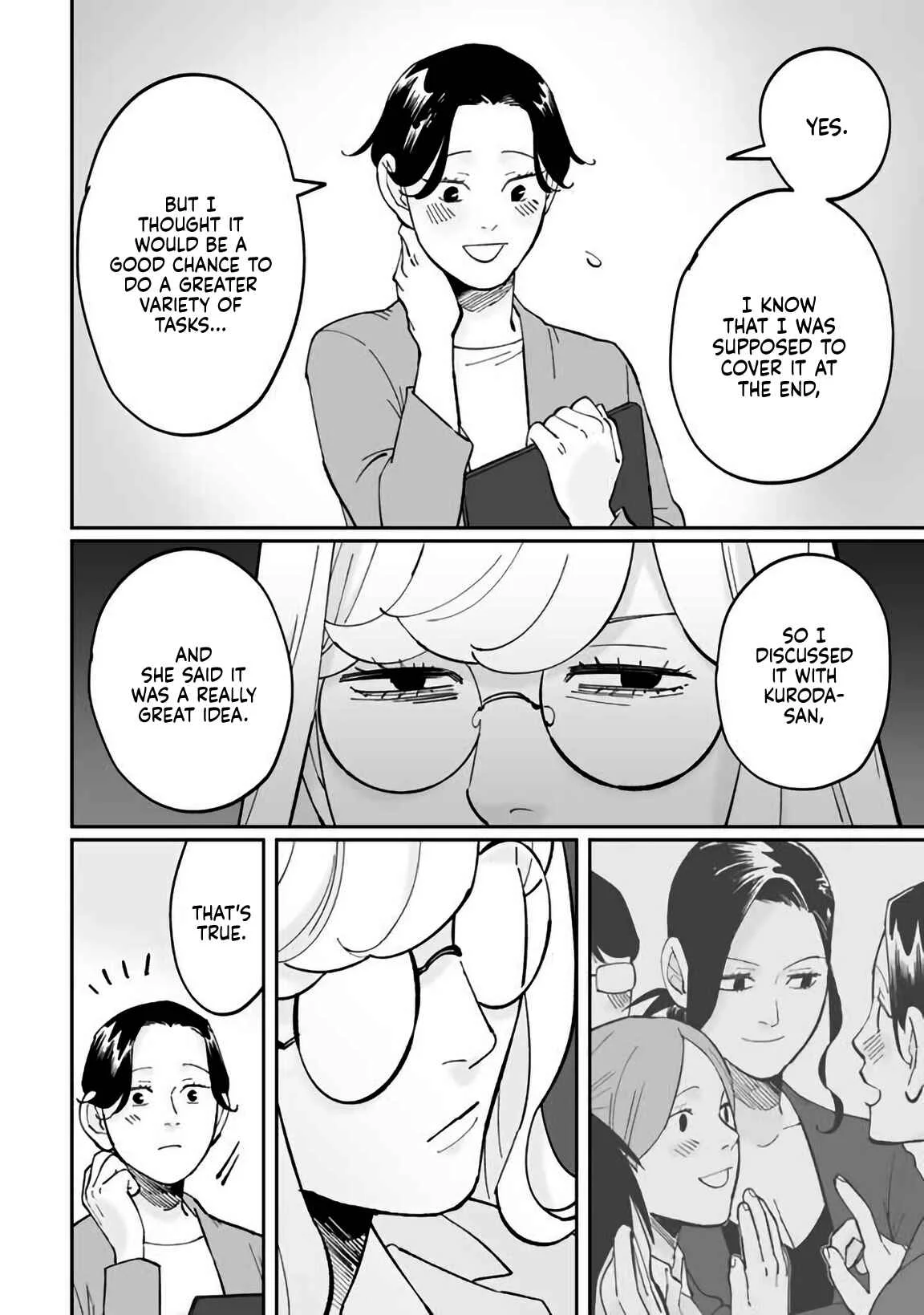 Shiro to Kuro Chapter 5: Training Course - Page 14