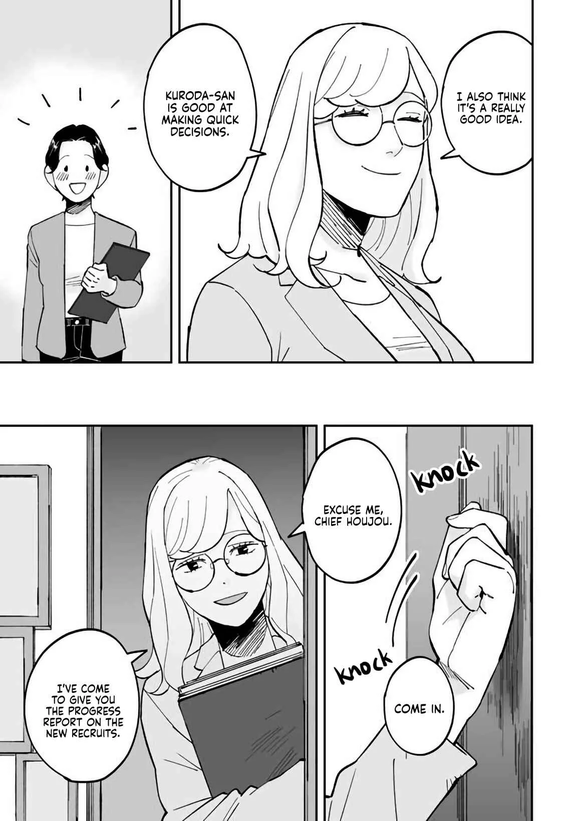 Shiro to Kuro Chapter 5: Training Course - Page 15