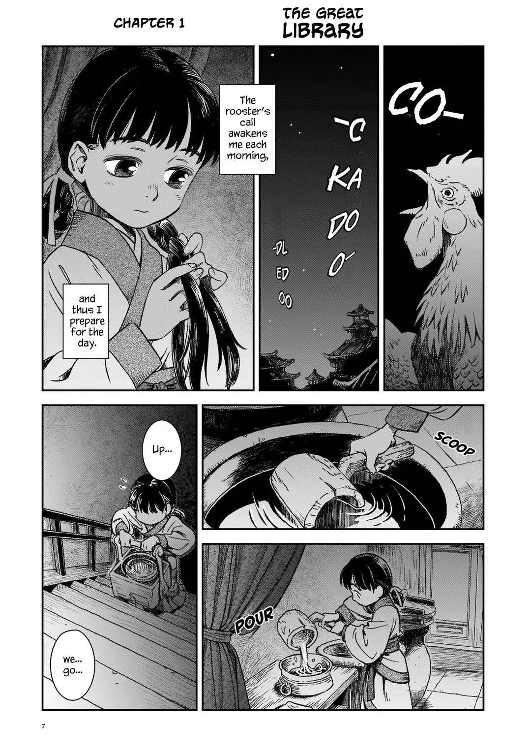 Shishosei Chapter 1: The Great Library - Page 1