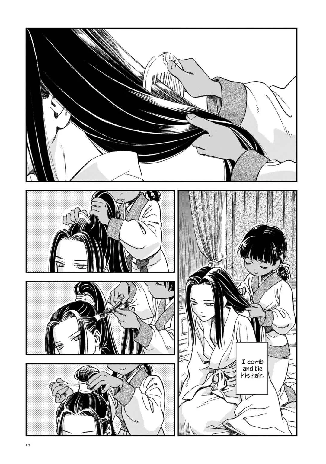 Shishosei Chapter 1: The Great Library - Page 5