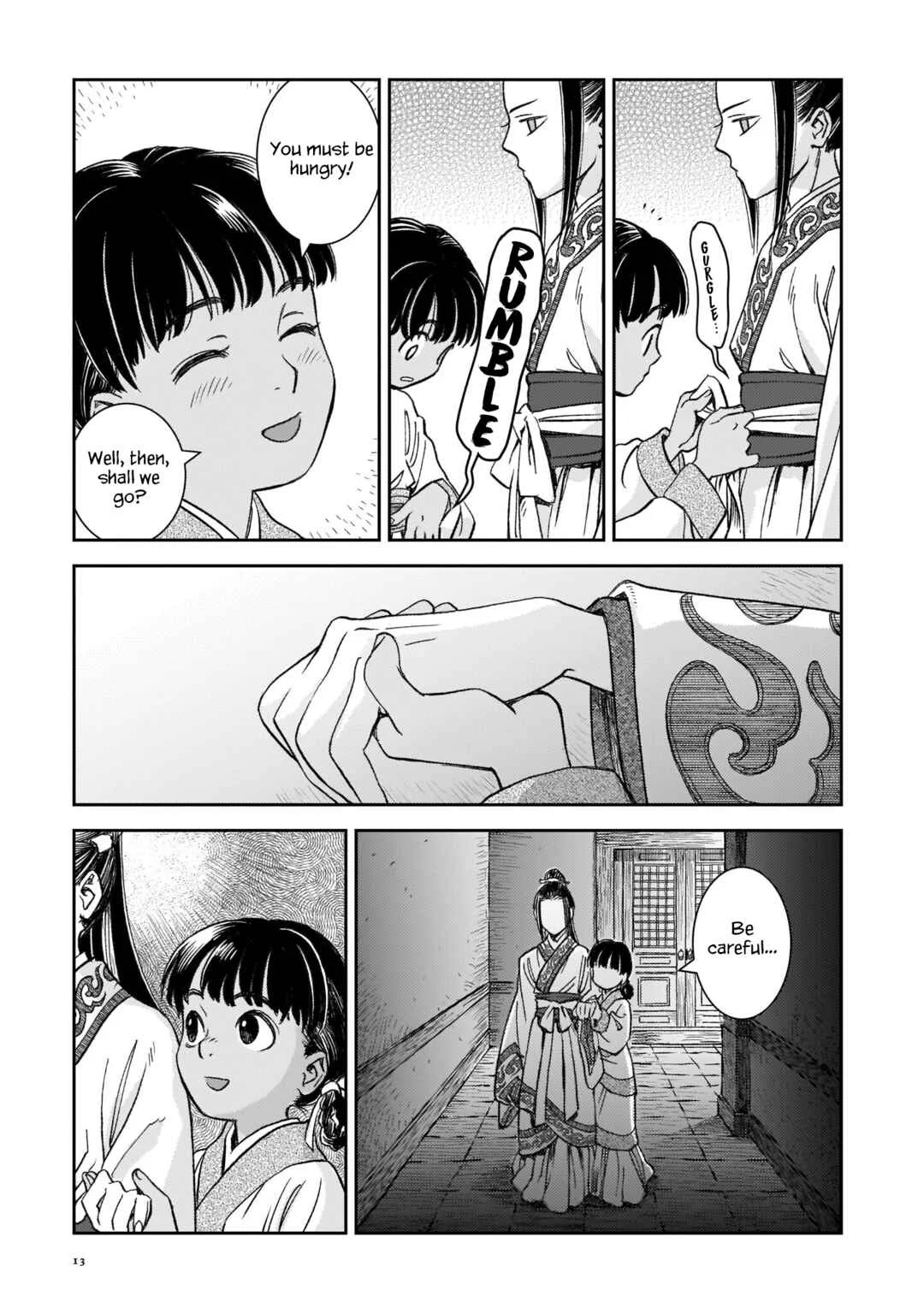 Shishosei Chapter 1: The Great Library - Page 7