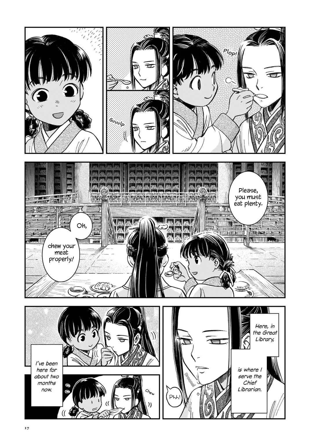 Shishosei Chapter 1: The Great Library - Page 10