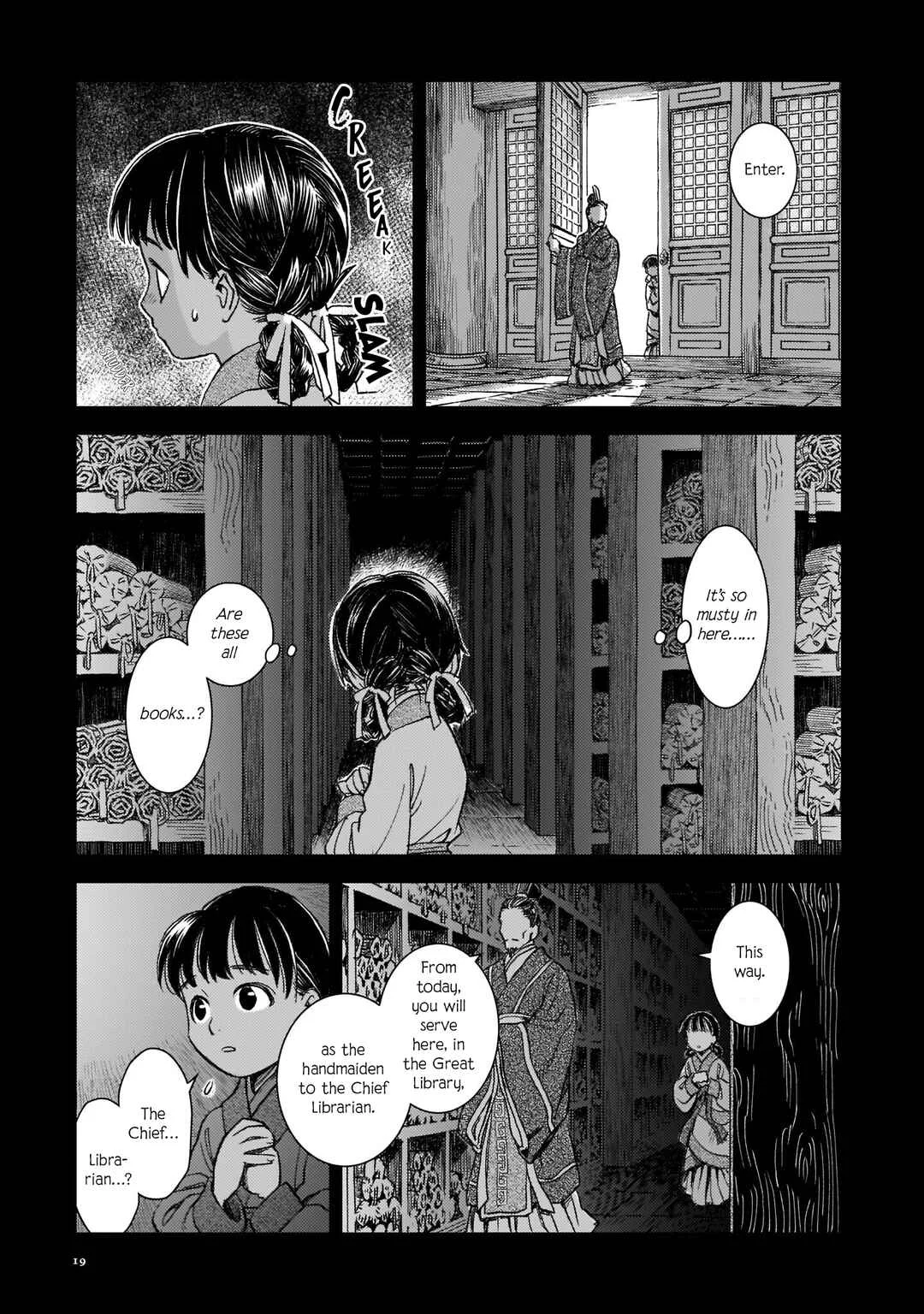 Shishosei Chapter 1: The Great Library - Page 12