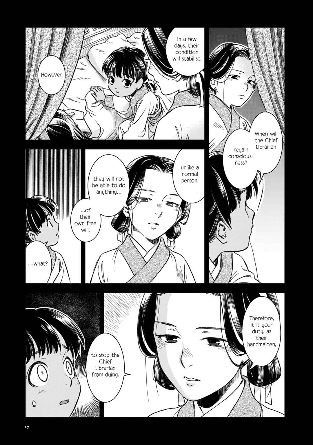 Shishosei Chapter 1: The Great Library - Page 20