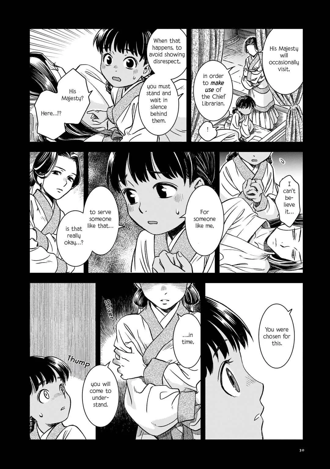 Shishosei Chapter 1: The Great Library - Page 23