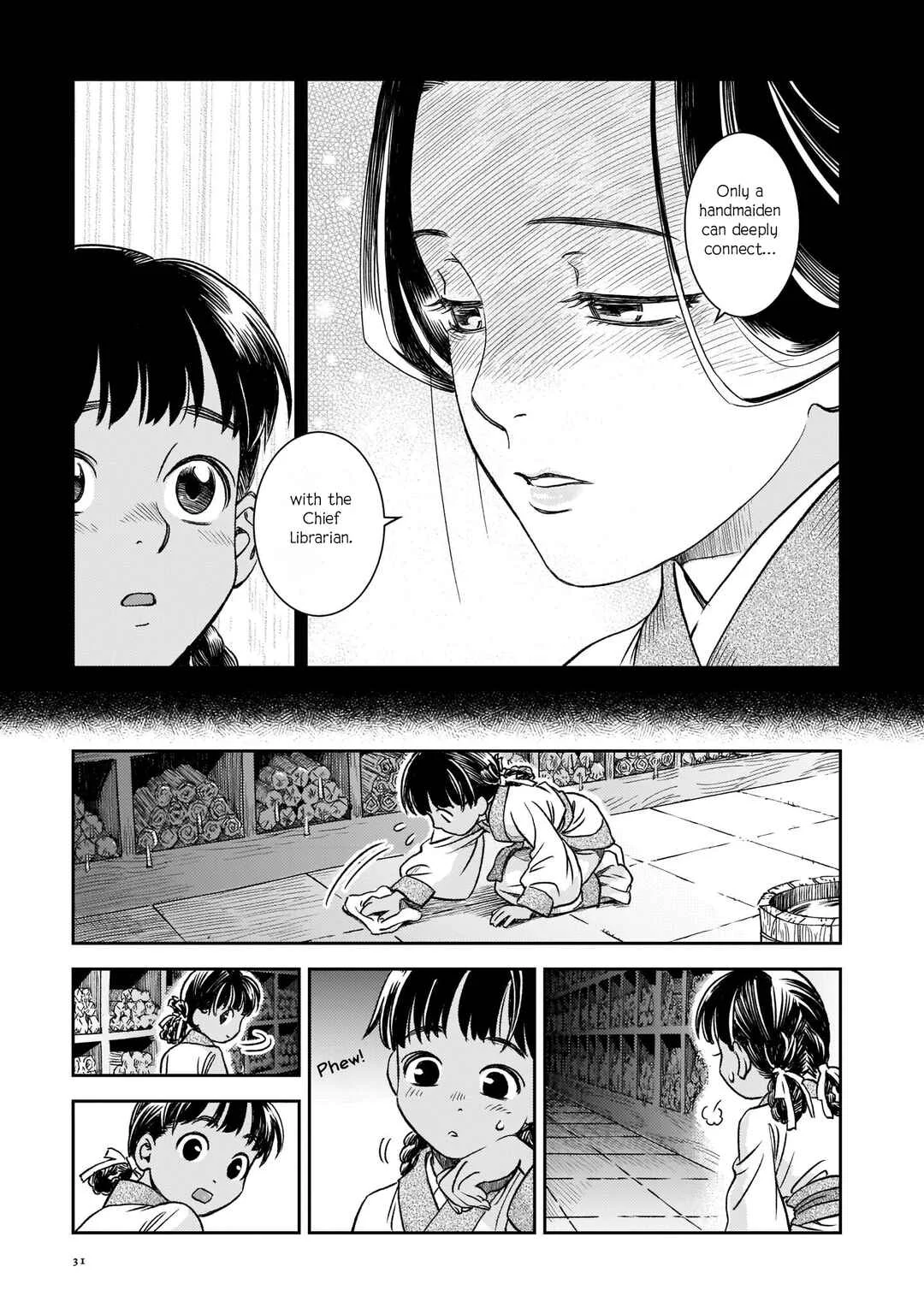 Shishosei Chapter 1: The Great Library - Page 24