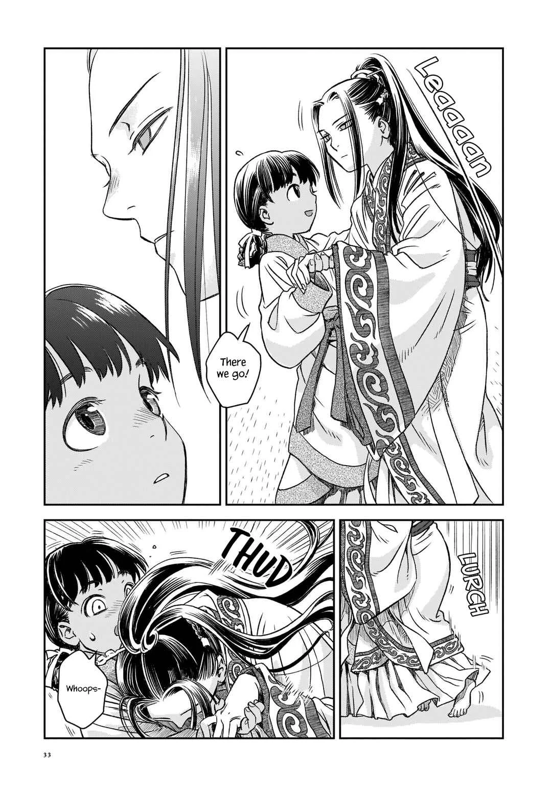Shishosei Chapter 1: The Great Library - Page 26