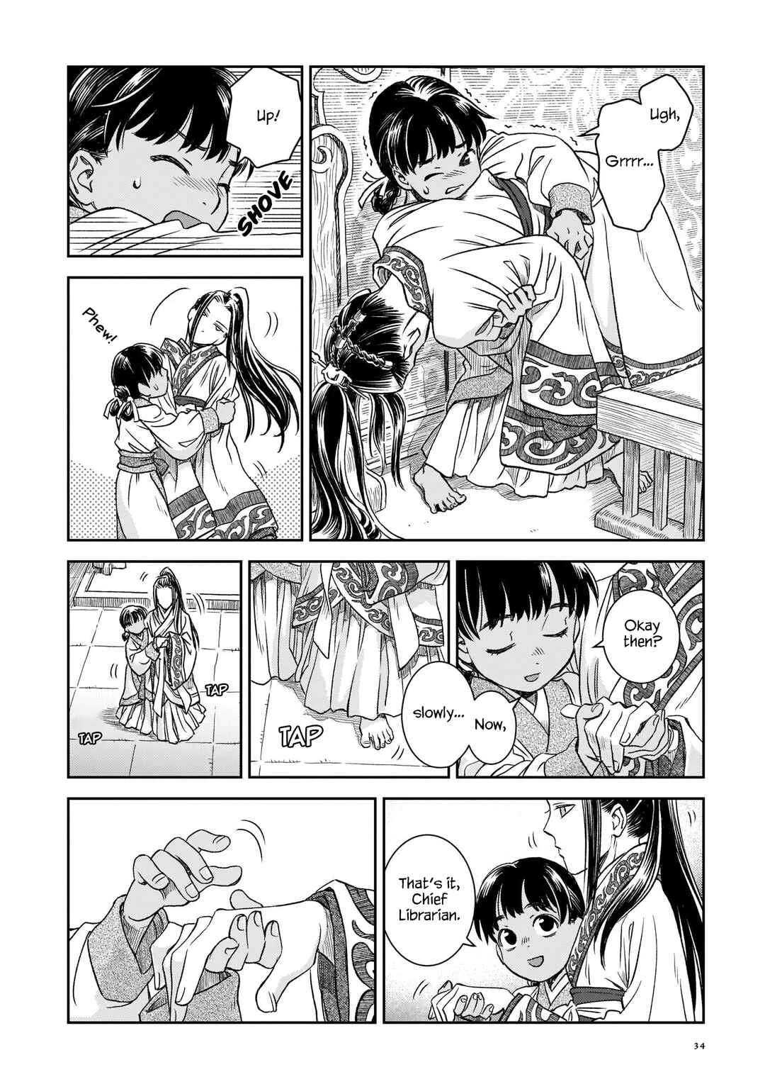 Shishosei Chapter 1: The Great Library - Page 27