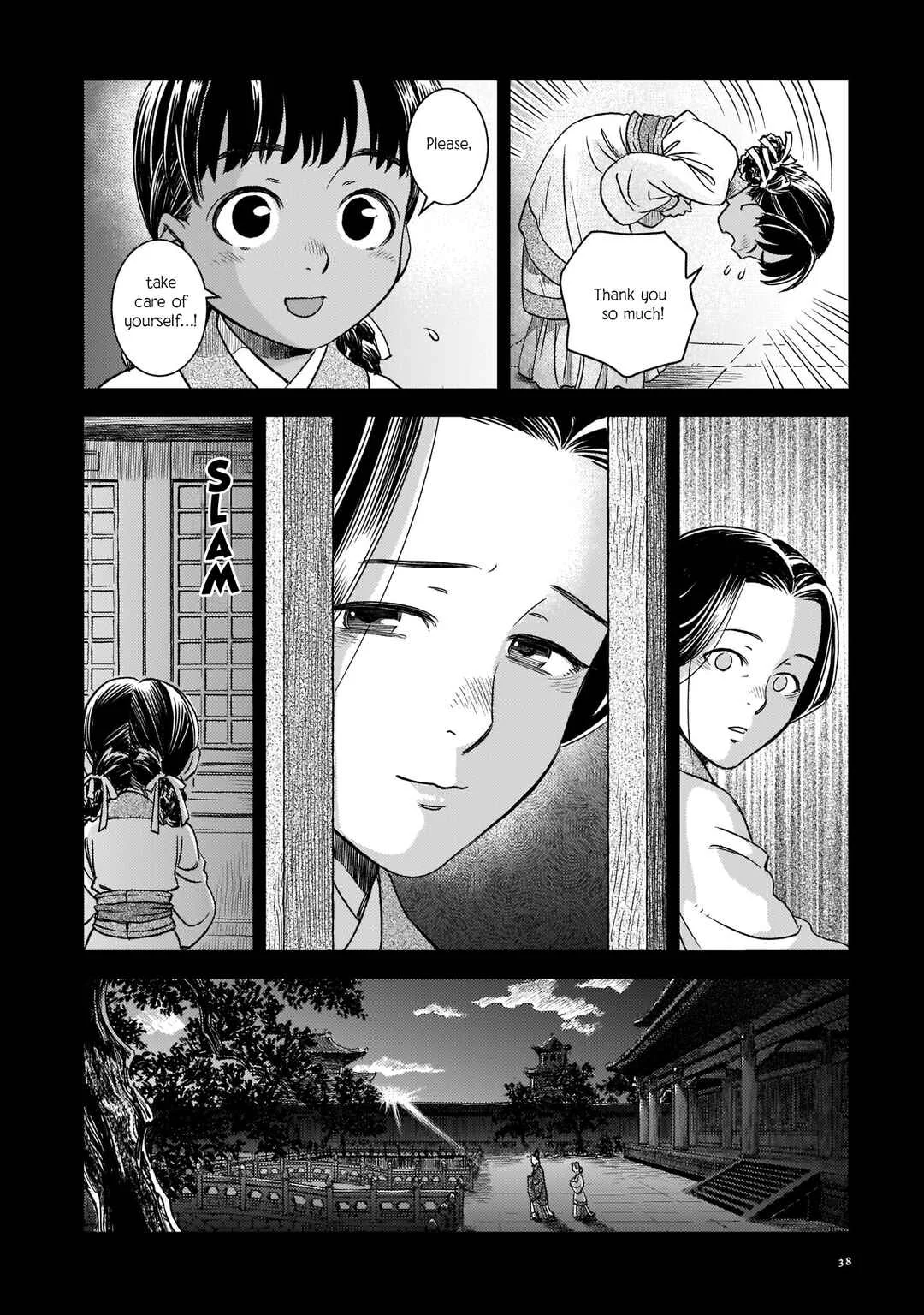 Shishosei Chapter 1: The Great Library - Page 31