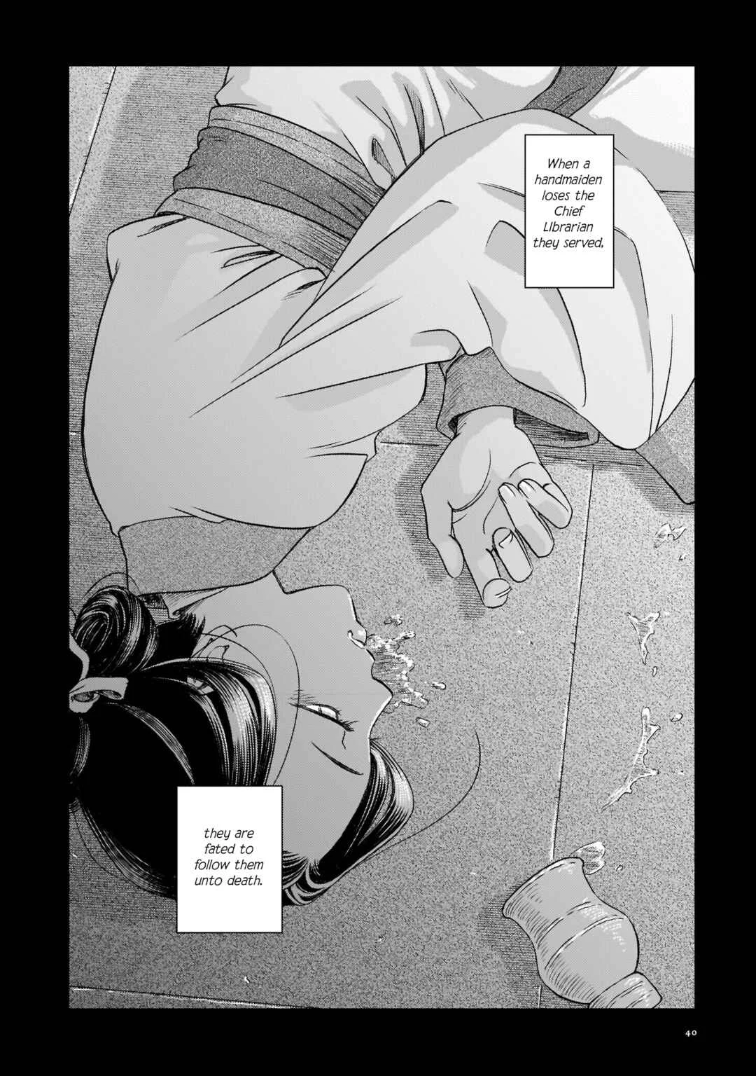 Shishosei Chapter 1: The Great Library - Page 33