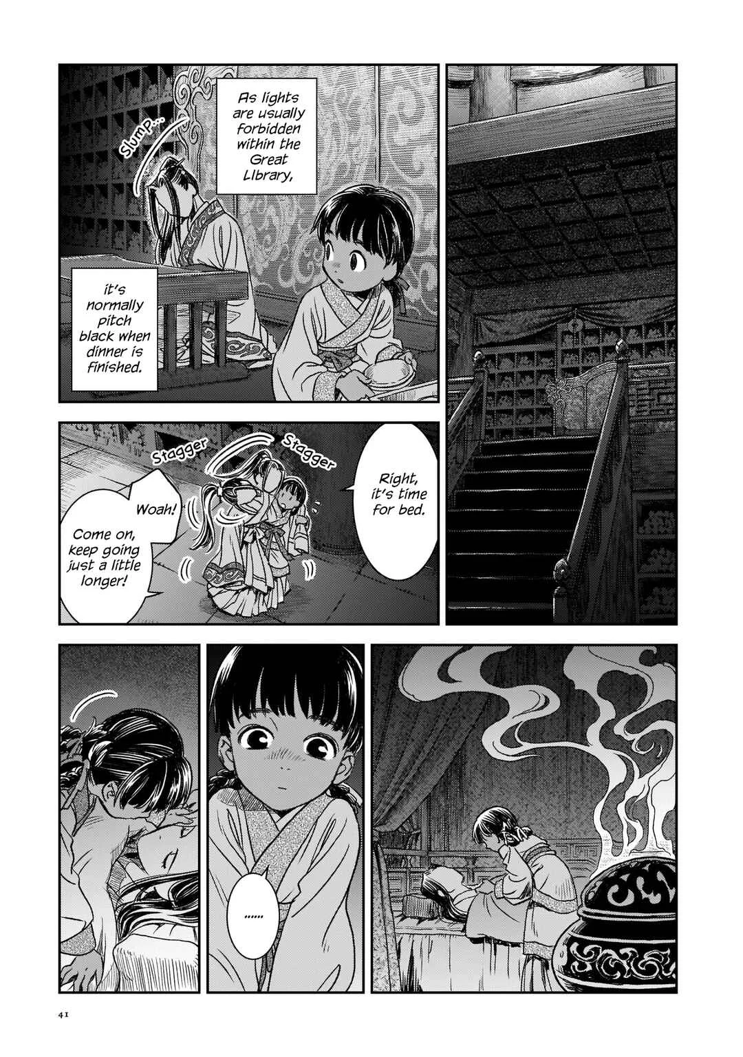 Shishosei Chapter 1: The Great Library - Page 34