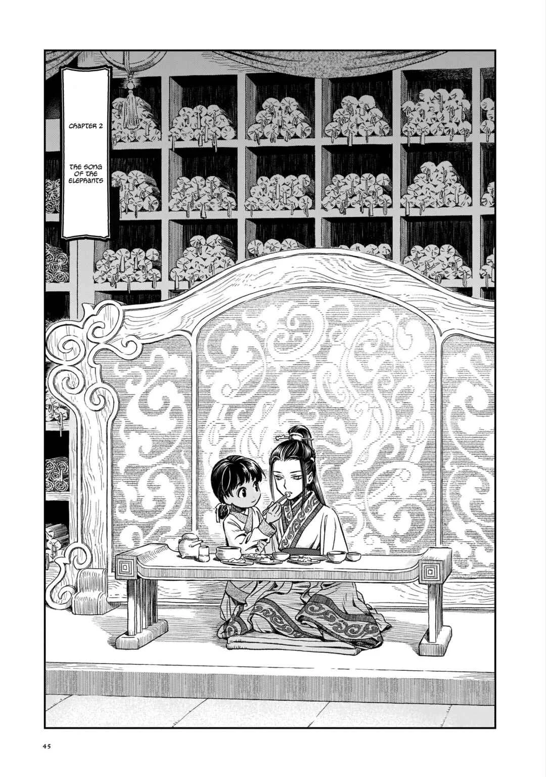 Shishosei Chapter 2: The Song of the Elephants - Page 1