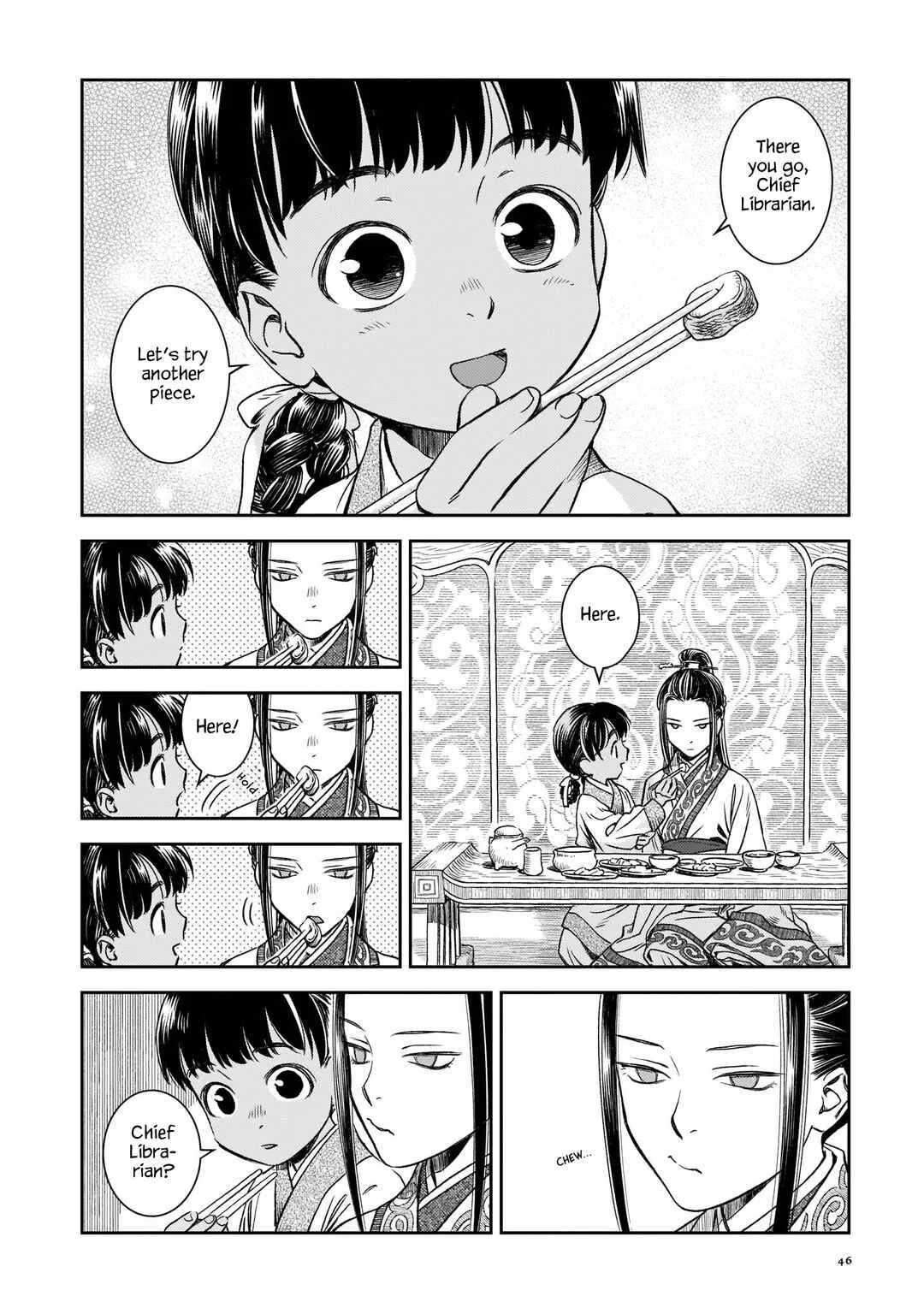 Shishosei Chapter 2: The Song of the Elephants - Page 2
