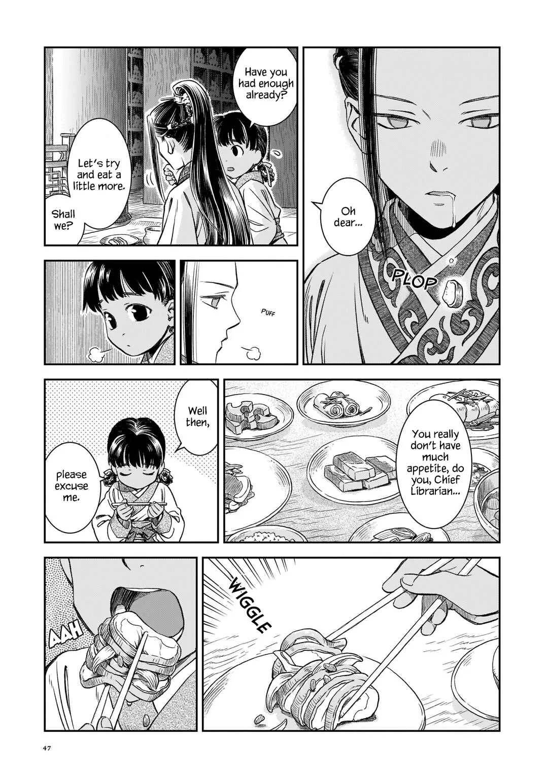 Shishosei Chapter 2: The Song of the Elephants - Page 3