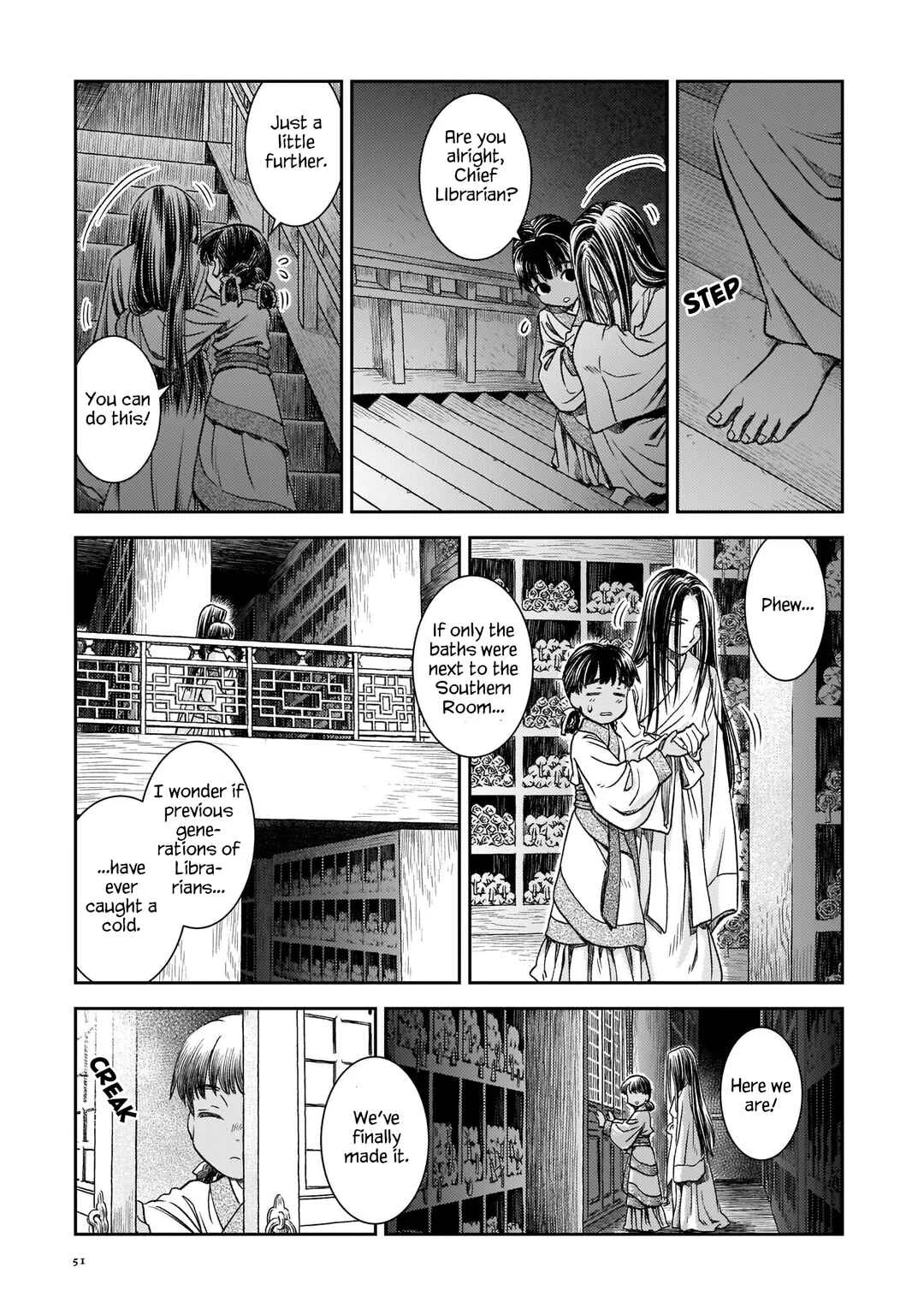 Shishosei Chapter 2: The Song of the Elephants - Page 7