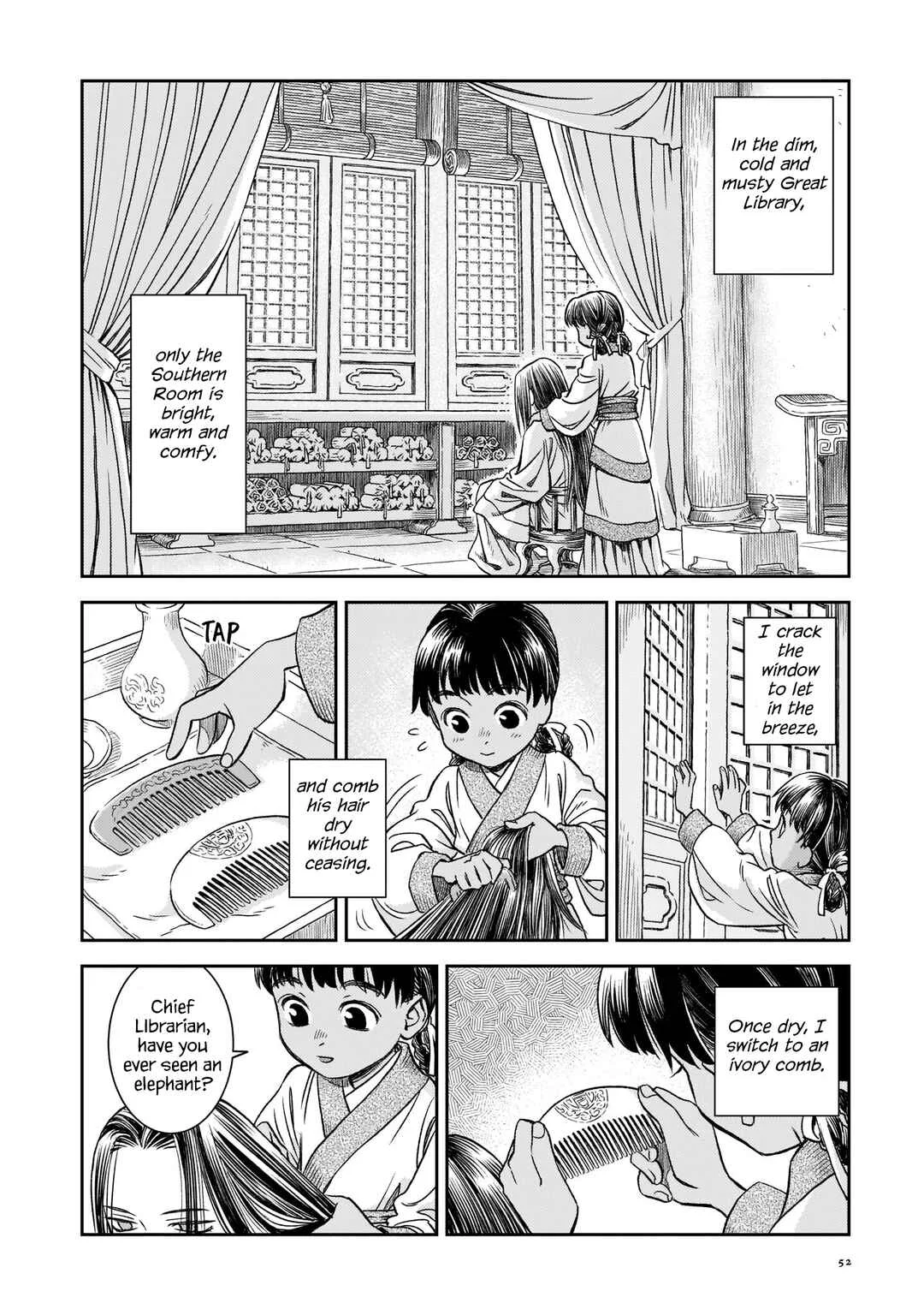 Shishosei Chapter 2: The Song of the Elephants - Page 8