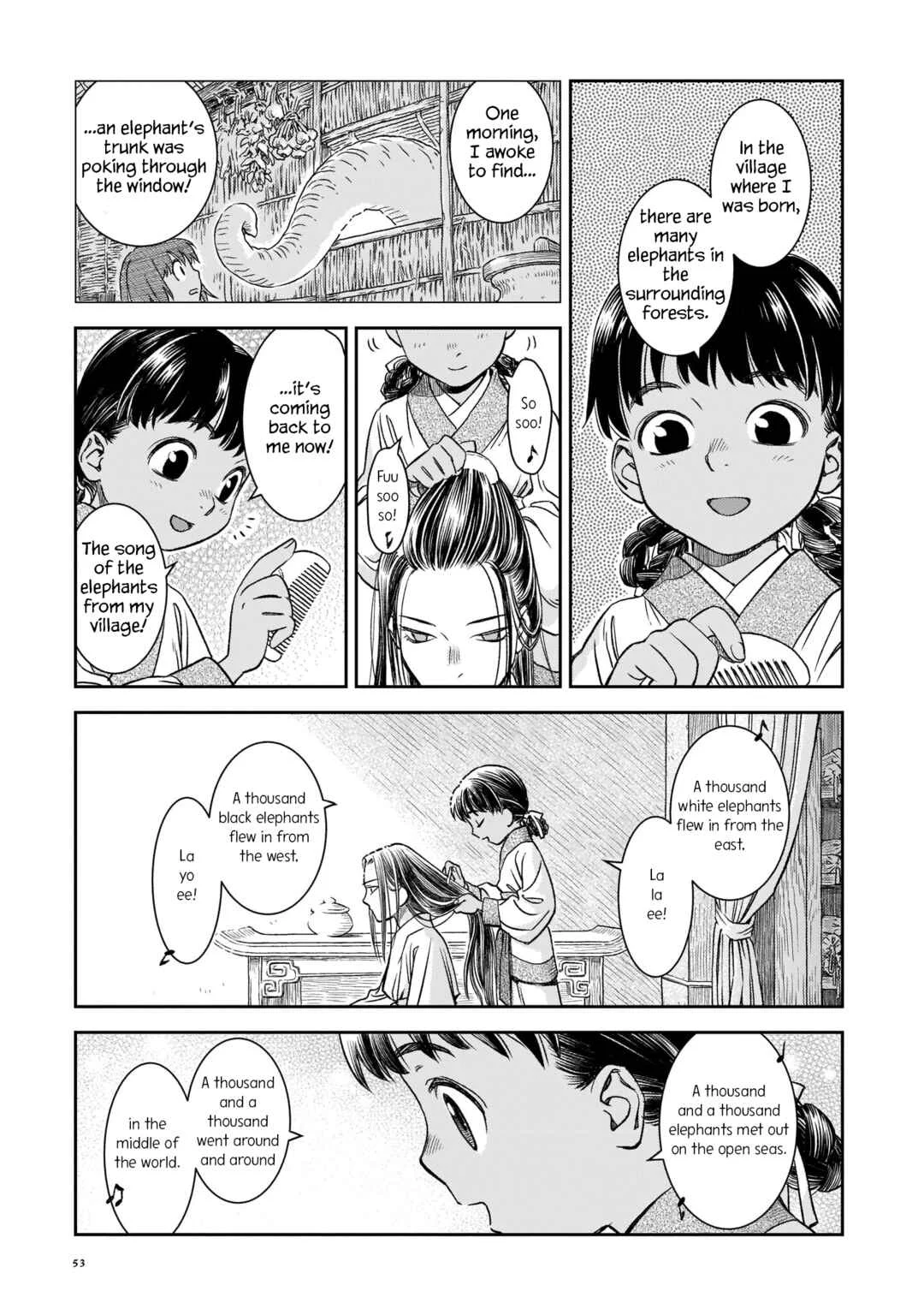 Shishosei Chapter 2: The Song of the Elephants - Page 9