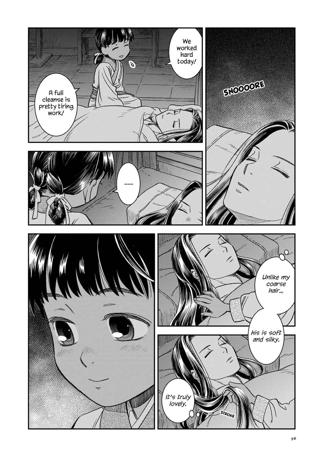 Shishosei Chapter 2: The Song of the Elephants - Page 11