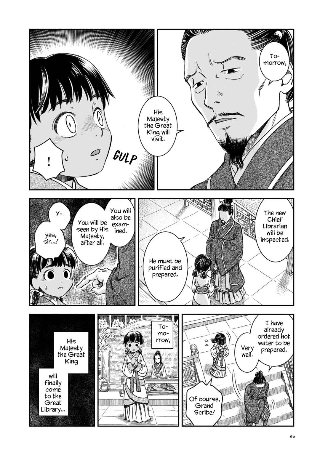 Shishosei Chapter 2: The Song of the Elephants - Page 15
