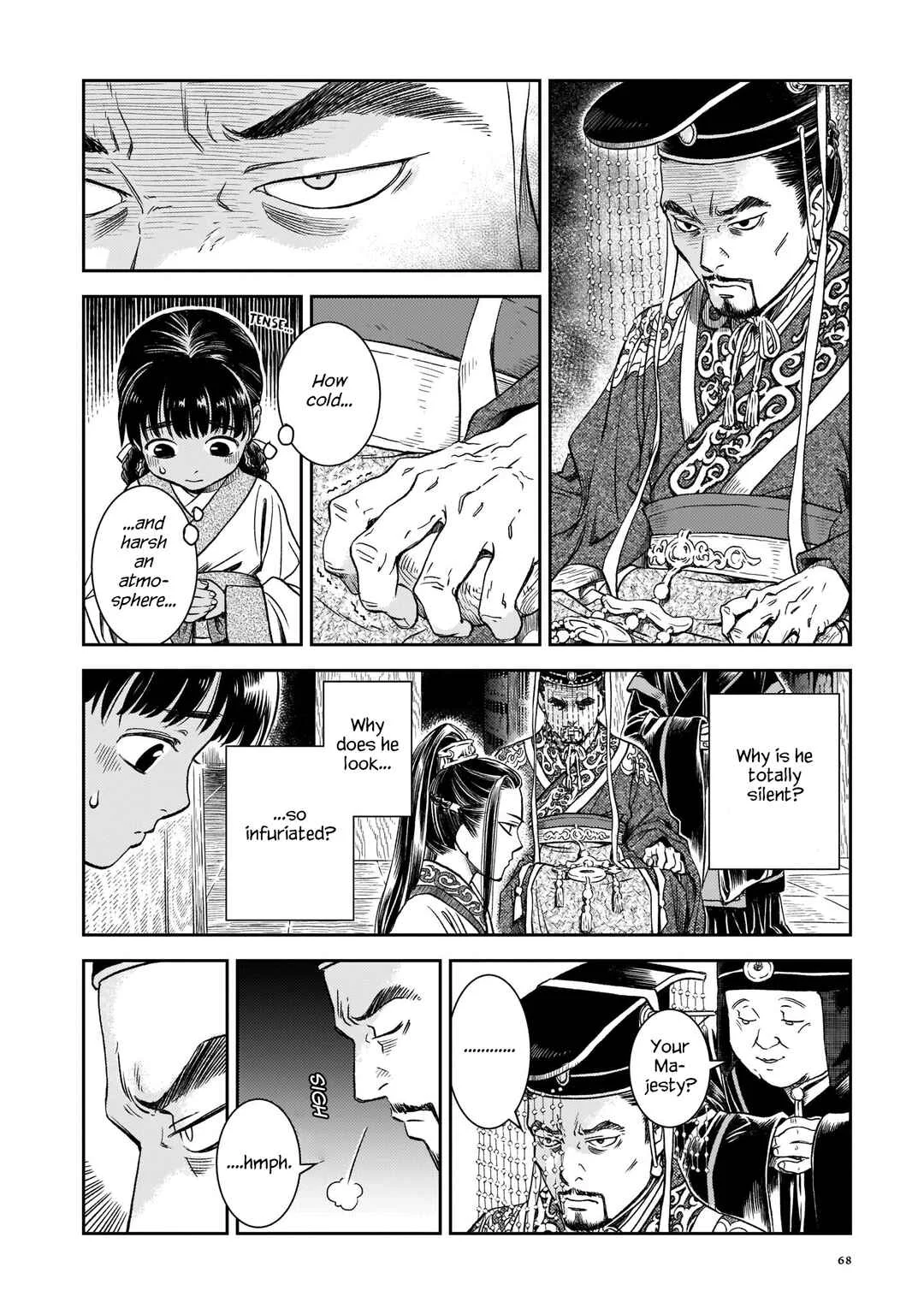 Shishosei Chapter 3: The Emperor of Zhuan - Page 4