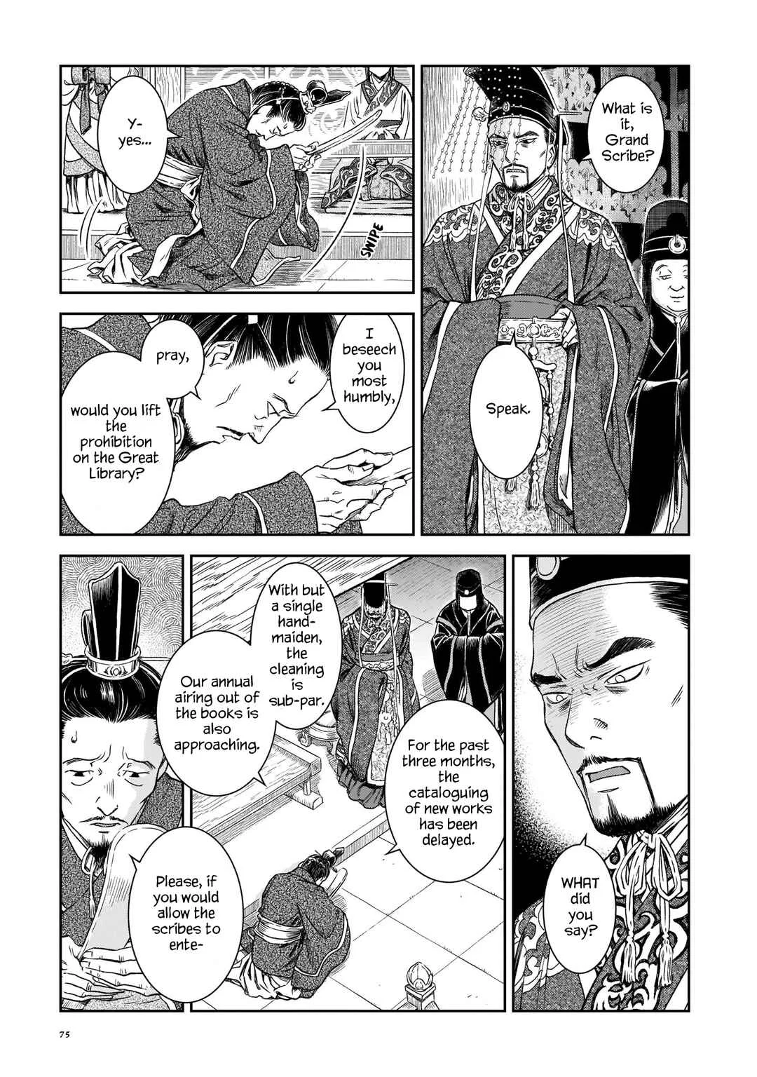Shishosei Chapter 3: The Emperor of Zhuan - Page 11