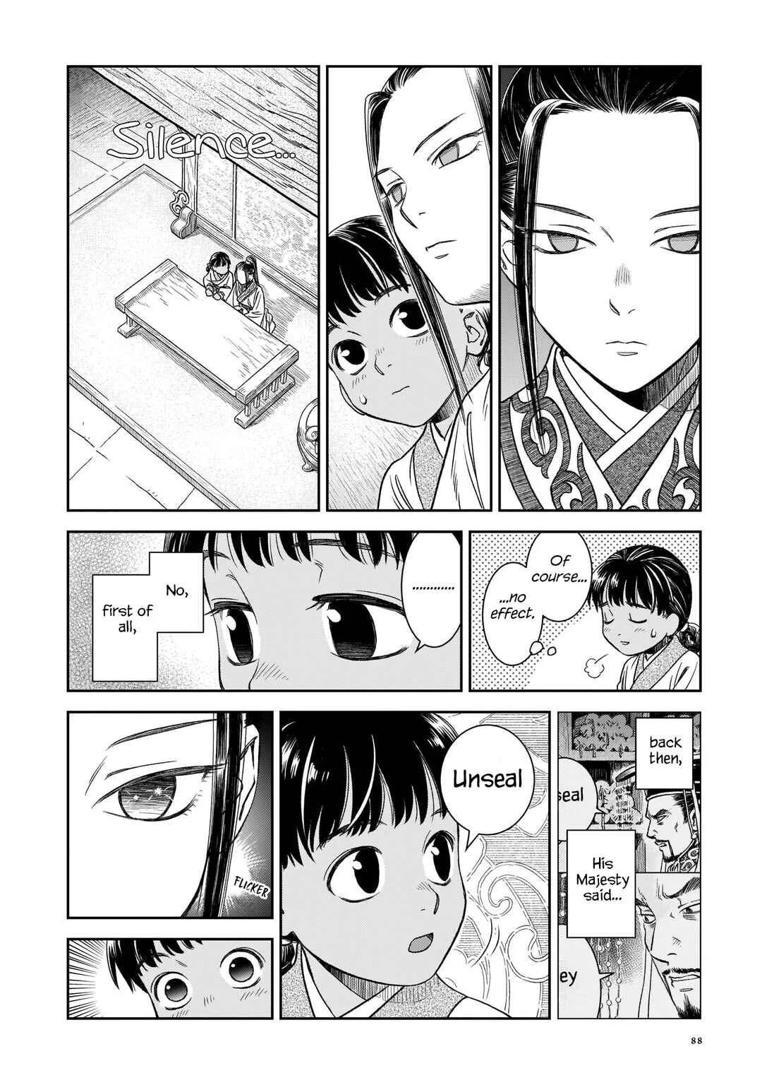 Shishosei Chapter 3: The Emperor of Zhuan - Page 24