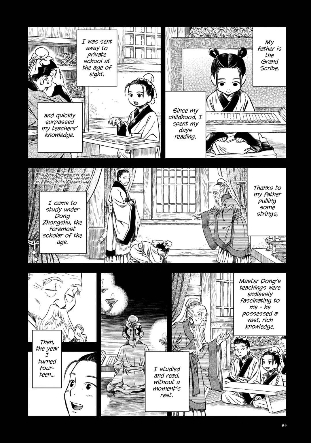 Shishosei Chapter 4: Yang Xi - Page 4