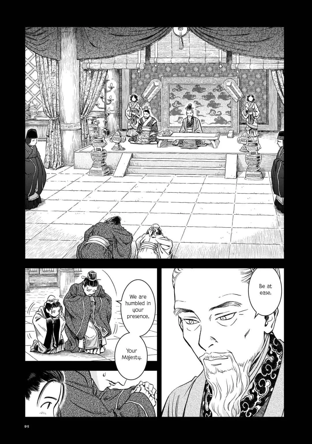 Shishosei Chapter 4: Yang Xi - Page 5