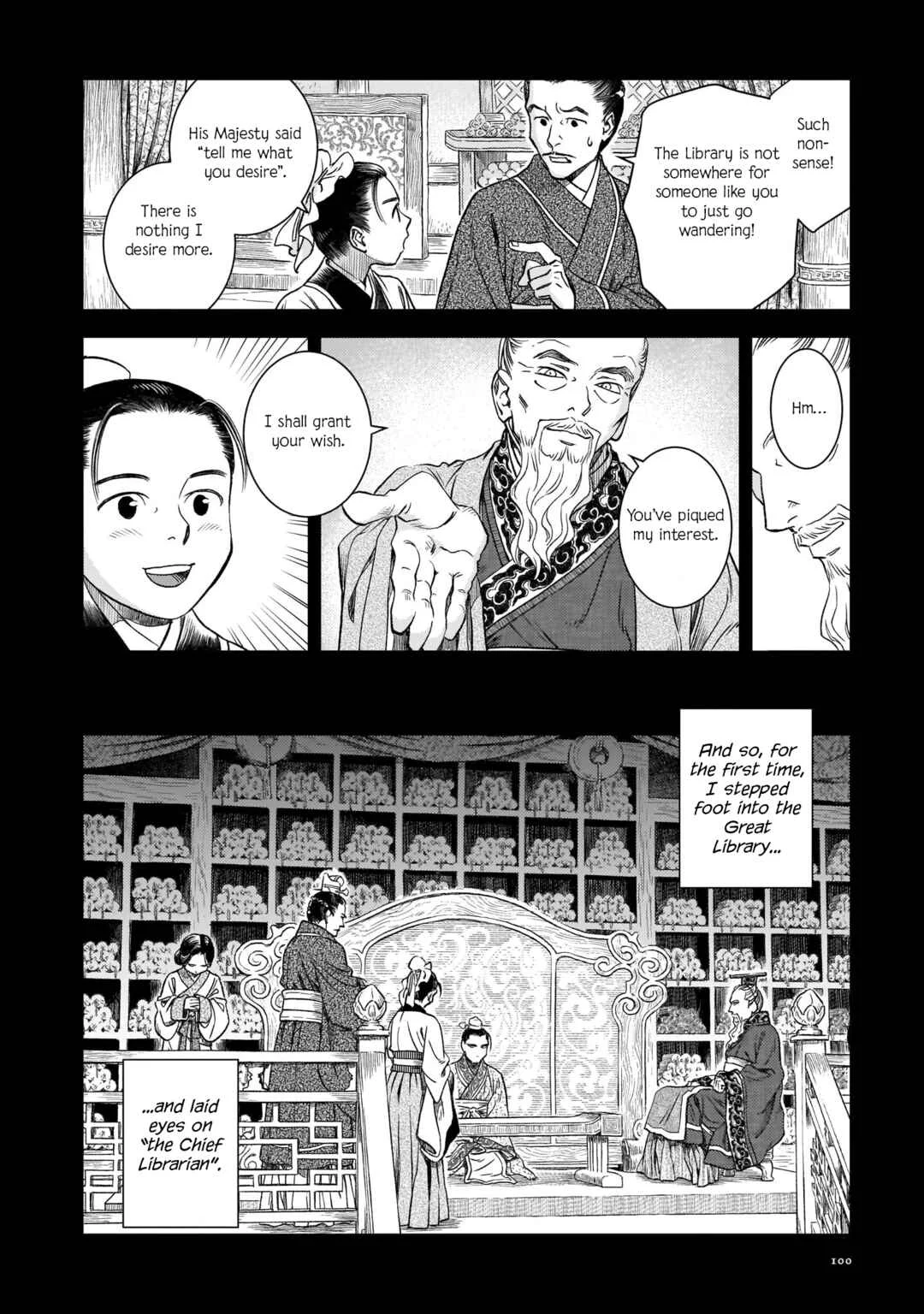 Shishosei Chapter 4: Yang Xi - Page 10