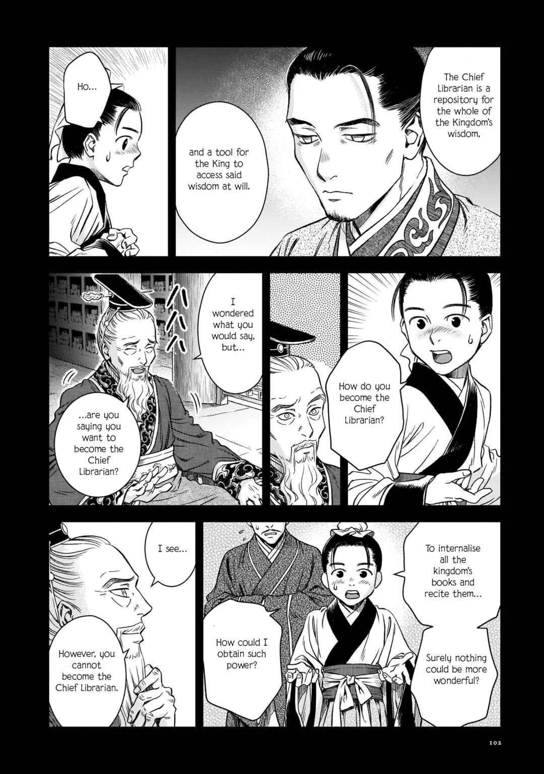 Shishosei Chapter 4: Yang Xi - Page 12