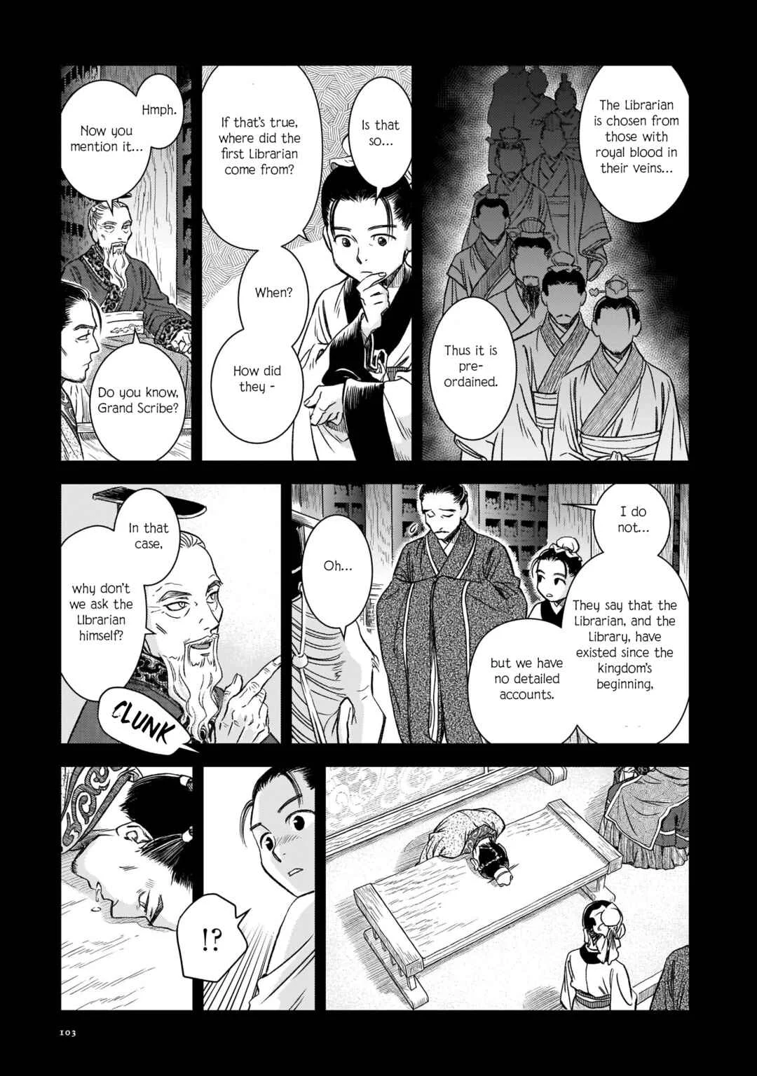Shishosei Chapter 4: Yang Xi - Page 13