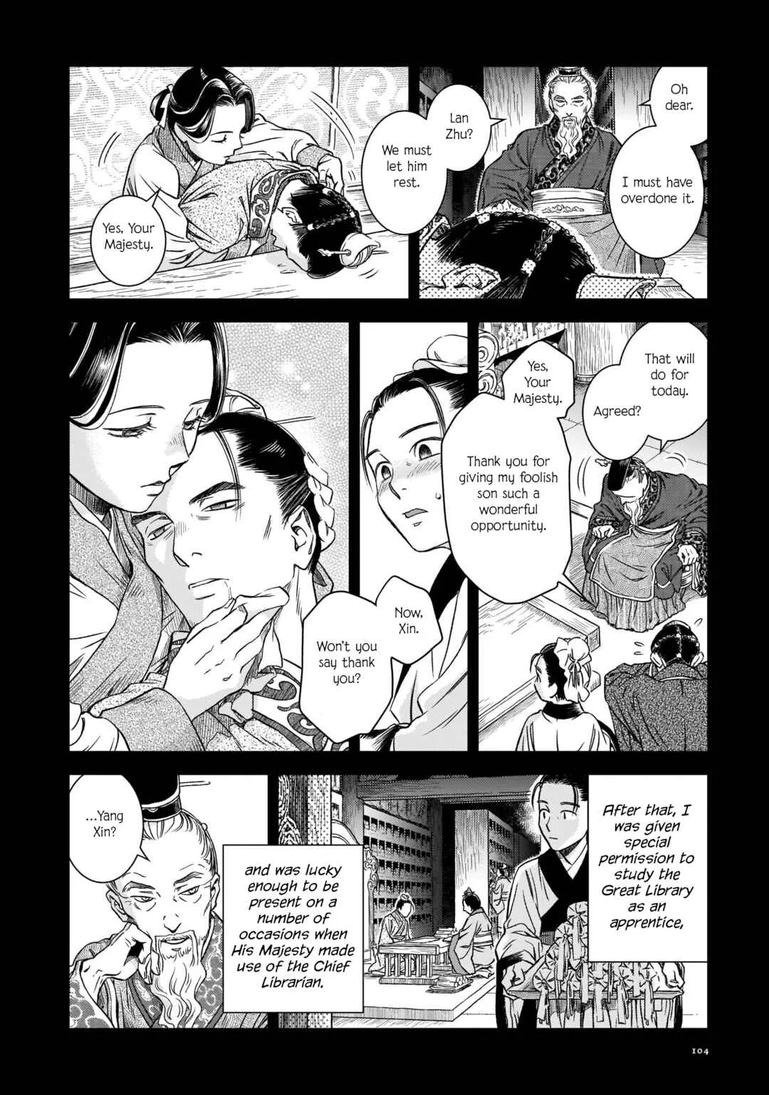 Shishosei Chapter 4: Yang Xi - Page 14