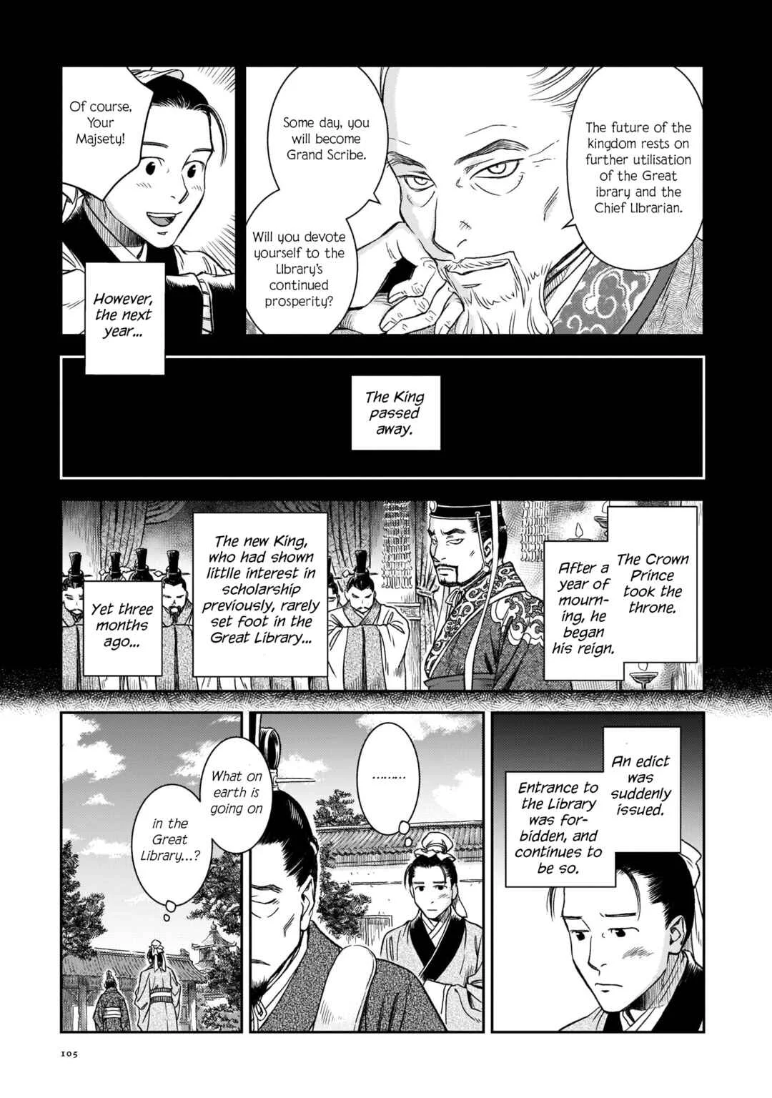 Shishosei Chapter 4: Yang Xi - Page 15