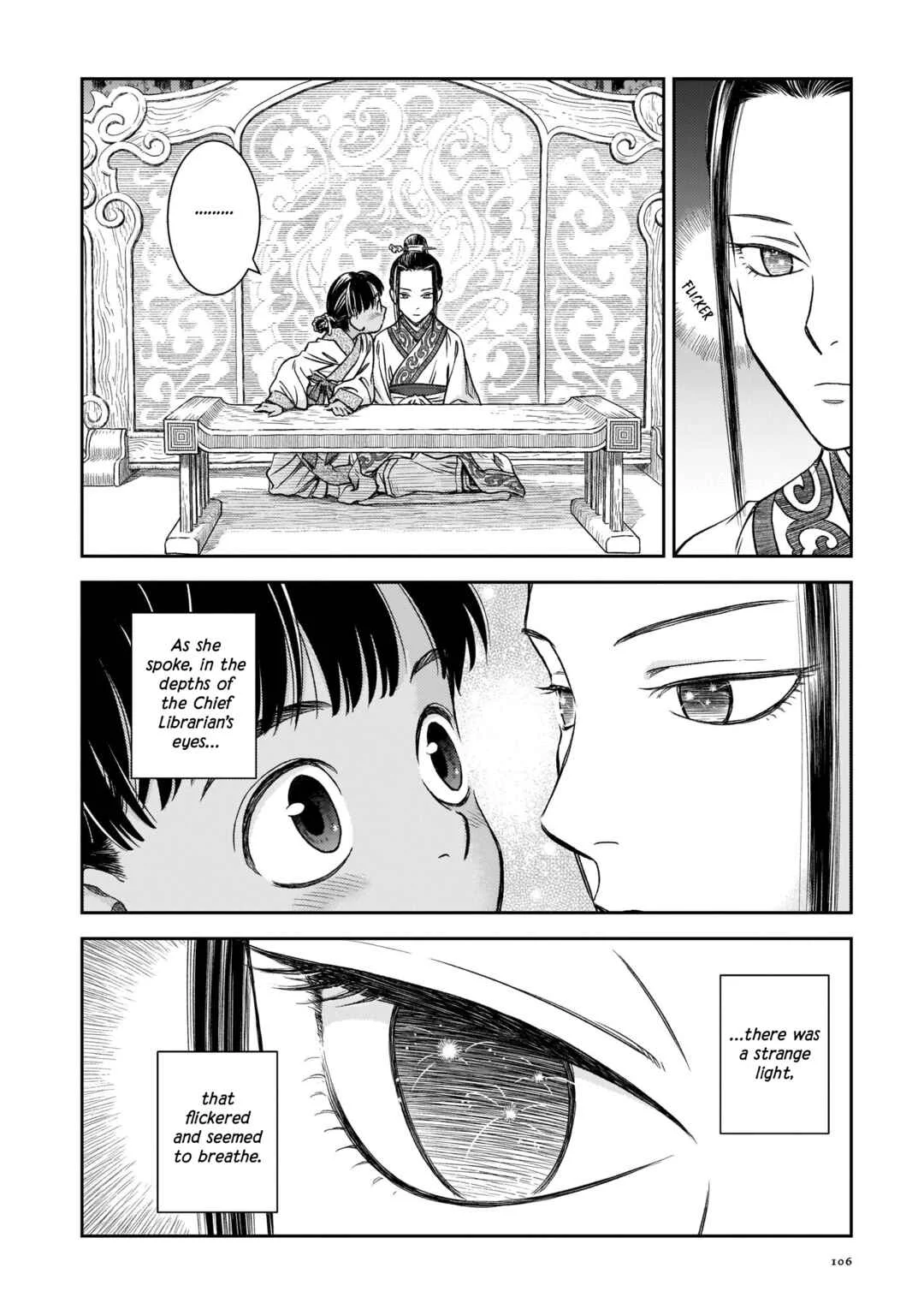 Shishosei Chapter 4: Yang Xi - Page 16
