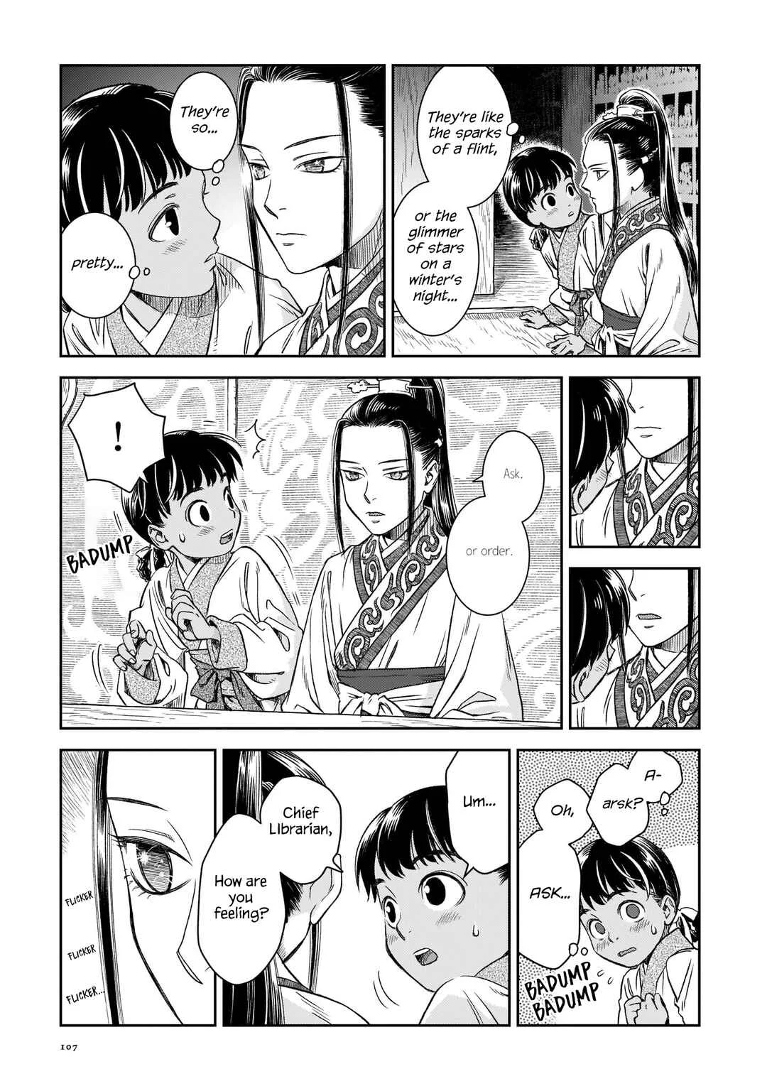Shishosei Chapter 4: Yang Xi - Page 17
