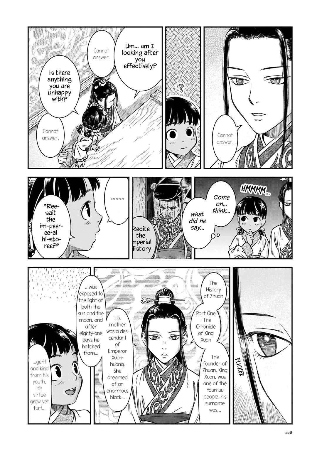 Shishosei Chapter 4: Yang Xi - Page 18